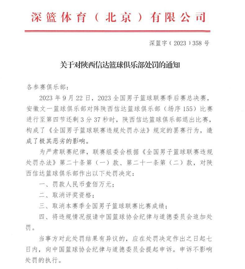 谈到队内年轻球员汉密尔顿、奥斯卡-鲍勃、里科-刘易斯等年轻球员，福登说道：“我的梦想是尽可能地和更多的青训球员一起在一线队踢球。